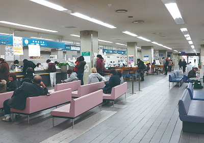 自治体ソリューション