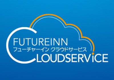 クラウドサービスへの想い 画像