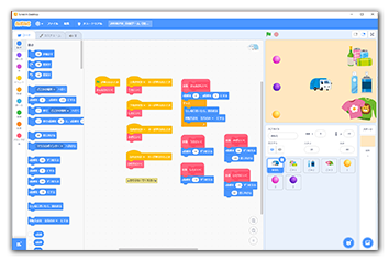 Scratchの画面イメージ