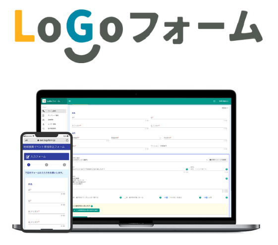 株式会社フューチャーイン