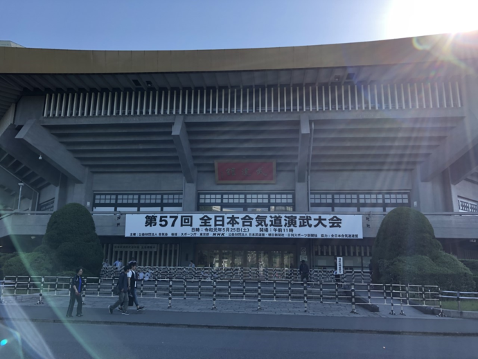 全国大会の会場（日本武道館）