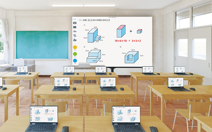 画像：学校（GIGAスクール）での利用イメージ