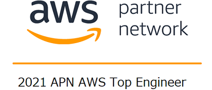 2021 APN AWS Top Engineers 選出技術者在席