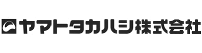 ヤマトタカハシ株式会社 様