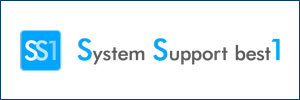  System Support best1（SS1）ロゴ