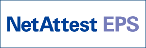 NetAttest EPSロゴ