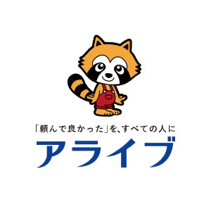 株式会社アライブ ロゴイメージ