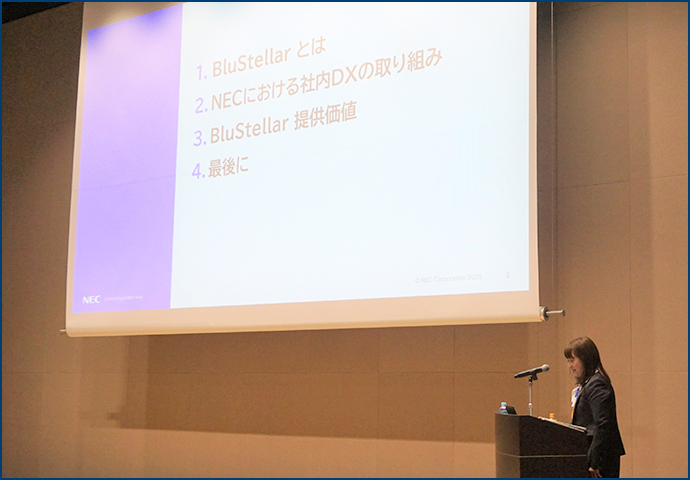 画像:NEC様公演中の様子