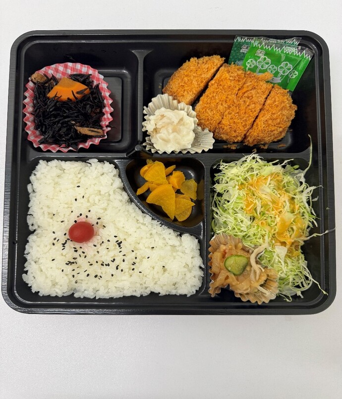 ebikatu