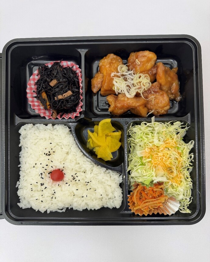 karaage