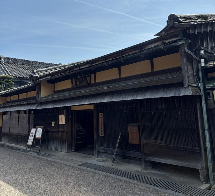 hasegawa