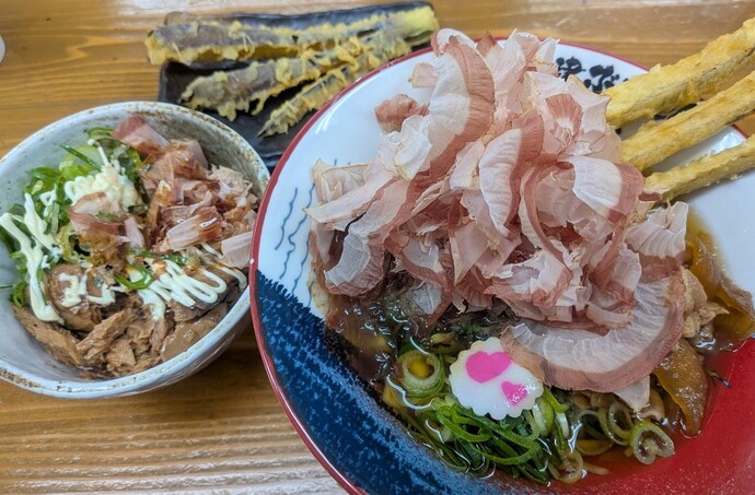 udon